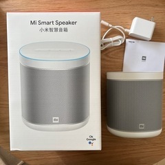 【新品】Mi Snart Speaker(Xiaomi)