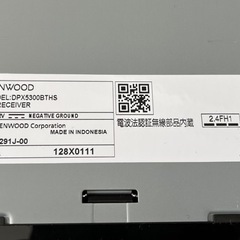 【再値下しました】スズキワゴンRスマイル純正オーディオ