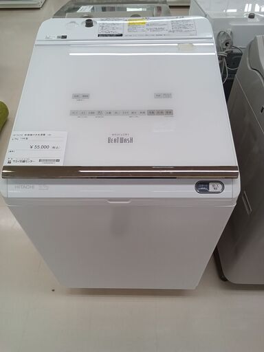 ★ジモティ割あり★ HITACHI 乾燥機付き洗濯機 BW-DX120E 6.0kg 19 動作確認／クリーニング済み TC543