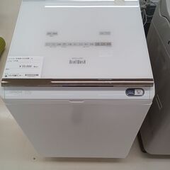 ★ジモティ割あり★ HITACHI 乾燥機付き洗濯機 BW-DX...