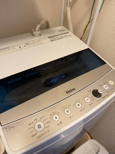 Haier 洗濯機　7.0kg  2020年式