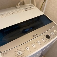 Haier 洗濯機　7.0kg  2020年式