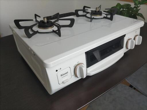 【引取にお越し頂ける方】ガステーブル