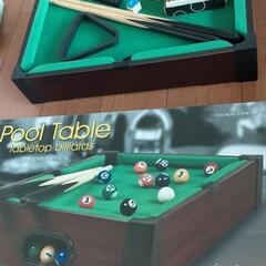 テーブル　ビリヤードゲーム　pool table tableto...
