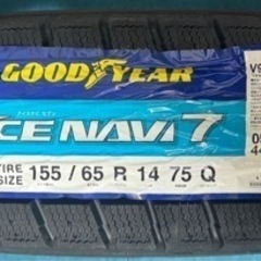 新品・未使用　アルミ付きスタッドレスタイヤ　4本セット