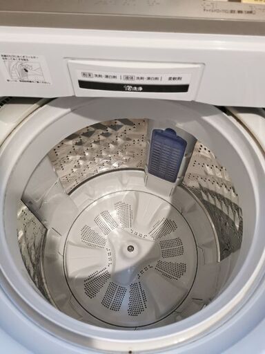 panasonic パナソニック 洗濯機 8kg NA-FA80H3