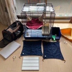 小動物用品お譲りします