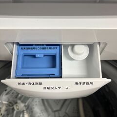 S1255　アイリスオーヤマ　洗濯機　2019年製　IAW-T502EN　5.0kg　半年保証　送料　札幌　プラクラ南9条店