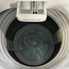 ☆激安7.0kg!!☆ AQUA 2021年 全自動電気洗濯機 AQW-V7M