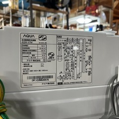 ☆激安7.0kg!!☆ AQUA 2021年 全自動電気洗濯機 AQW-V7M