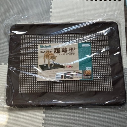 リッチェル　犬　お掃除簡単フラットトレー　ワイド　ダークブラウン