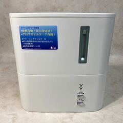 A4238　ニッセイ　スチーム式アロマ加湿器　2009年製　NK...