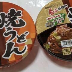 金ちゃん製麺焼きうどん生タイプ2食

加工食品の種類...うどん...