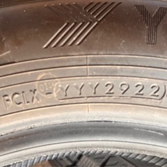 値下げしました‼️YOKOHAMAスタッドレスタイヤ４本（バリ山）