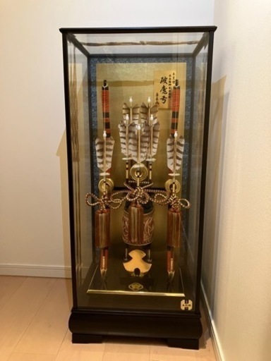 破魔弓　ガラスケース付き