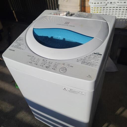 東芝 全自動洗濯機 AW-5G5(W)2017年製