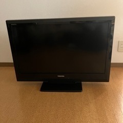 ※お話し中　0円　テレビ　32型　東芝　レグザ　日時限定