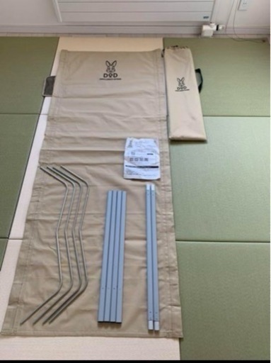 D\u0026D ドッペルギャンガー ワイドコット