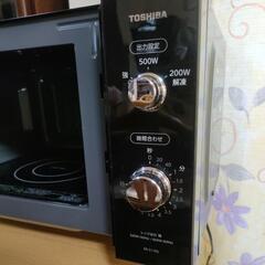 【2023年7月購入】東芝電子レンジ