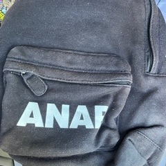ANAP👜黒色 リュックサック