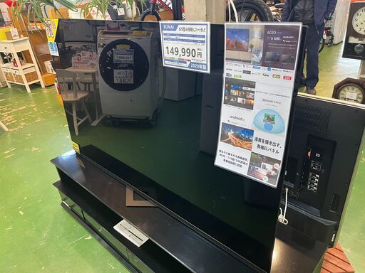 【愛品館八千代店】FUNAI2020年製65型4K有機ELスマートテレビFE-65U6030 57595円