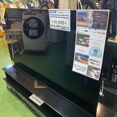 【愛品館八千代店】FUNAI2020年製65型4K有機ELスマー...