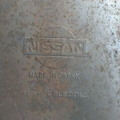 HR32 HCR32 純正マフラー