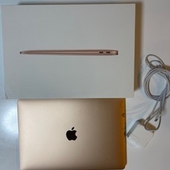 MacBook Air 13inch 8GB 256GB 2020