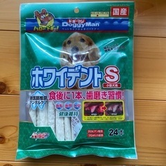 【未開封】犬用ペットフード 歯磨きガム