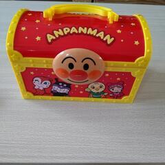 アンパンマン 宝箱