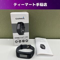 GARMIN vivosmart JHR+ スマートウォッチ G...