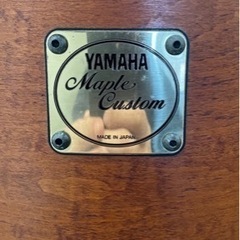 YAMAHA Maple Custom Vintage natural