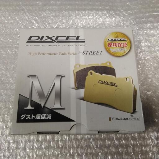 ディクセル　フロント ブレーキパッド　カングー　M2214693　低ダスト　新品　DIXCEL　定価19.910円