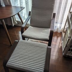 IKEA パーソナルチェア＆オットマン POÄNG ポエング