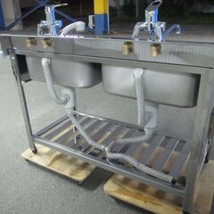 azuma アズマ 2槽シンク 流し台 幅120cm 厨房機器 モノ市場半田店 119 azuma アズマ 2槽シンク 流し台 幅120cm 厨房機器 モノ市場半田店 119