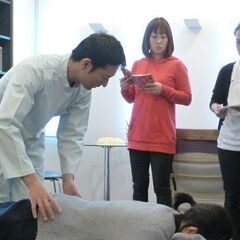 【無料体験講座あり】働きながら資格取得できる美容整体師養成講座 - 名古屋市