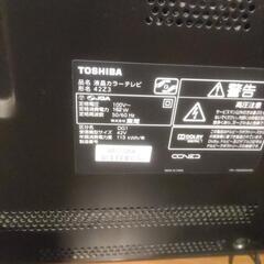 東芝　REGZA  42インチ　液晶テレビ