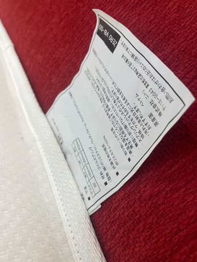 高品質イタリア製マットレスソフトタイプSD | ニトリネット【公式 