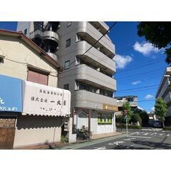 💖初期費用16万円対応💖東武伊勢崎線「竹ノ塚」駅 徒歩10分 1...