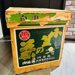 茶箱