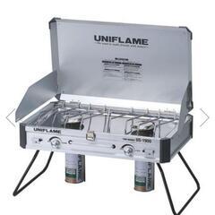 ユニフレーム ツインバーナー キッチンスタンド