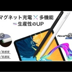 マグネット充電 多機能タッチペン A7Pro 黒