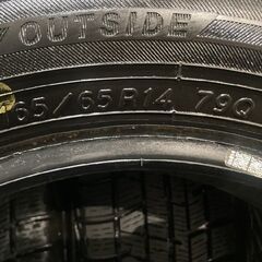 YOKOHAMA ice GUARD iG50 PLUS 165/65R14 14インチ スタッドレス 4本 