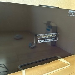 AQUOS LC-50W20液晶テレビ50V型ワイド