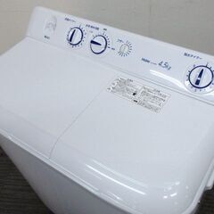ハイアール 4.5kg 二層式洗濯機 JW-W45E 2021年製