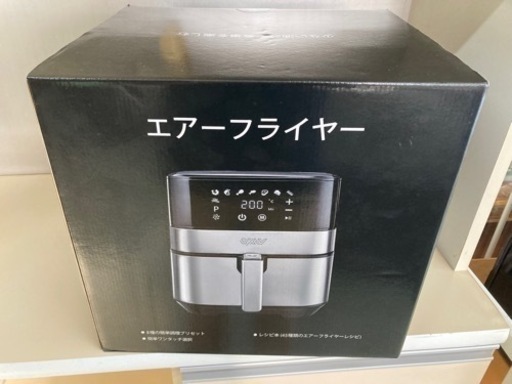 【未開封】AIR FRYER エアーフライヤー IS-AF004 リサイクルショップ宮崎屋住吉店23.12.10k