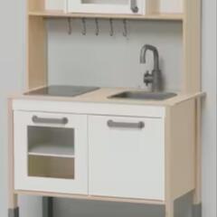 IKEA　子供用キッチンセット