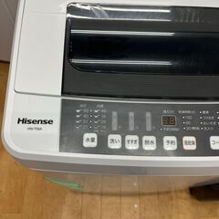 S1260 Hisense 洗濯機 2017年製 HW-T55A 5.5kg 半年保証 送料A 札幌