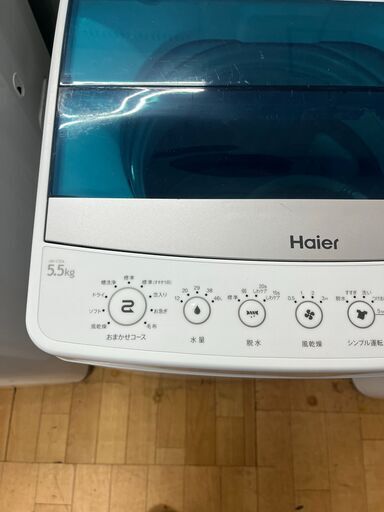S1261　HAIER　ハイアール　洗濯機　2017年製　JW-C55A　5.5kg　半年保証　送料A　札幌　プラクラ南9条店