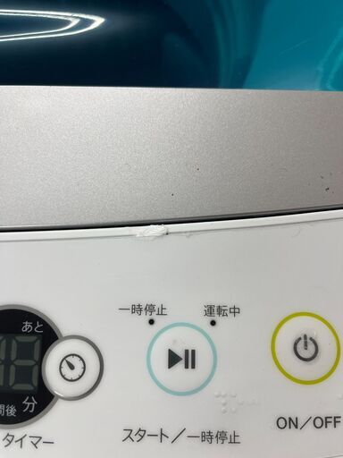 S1261　HAIER　ハイアール　洗濯機　2017年製　JW-C55A　5.5kg　半年保証　送料A　札幌　プラクラ南9条店
